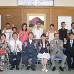 「まろわ経営発展会」