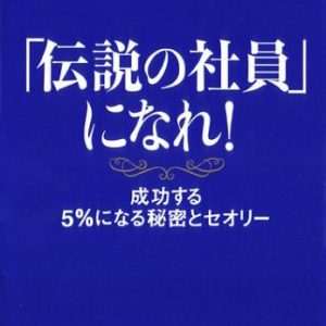 「思えば　花開きましたえ」