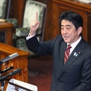 「安倍首相　所信表明｣