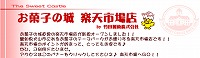 無題12s-