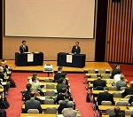 「日本の中心から講演｣