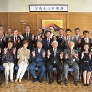 「倫理法人会　有志の方々｣