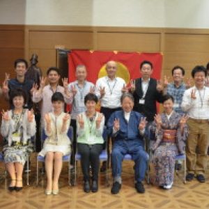 「第２回　智徳志士懇談会」