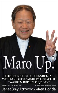 Maro Up!